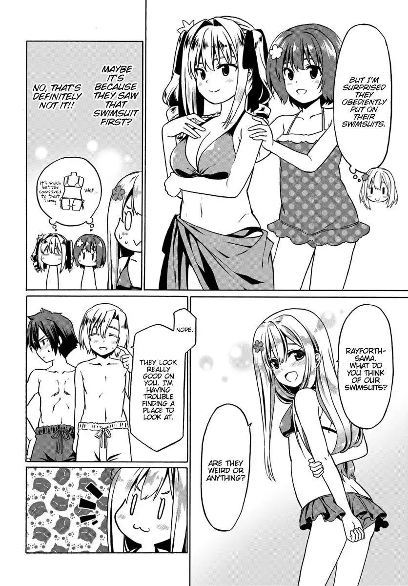 Douyara Watashi no Karada wa Kanzen Muteki no You Desu ne Chapter 27 17